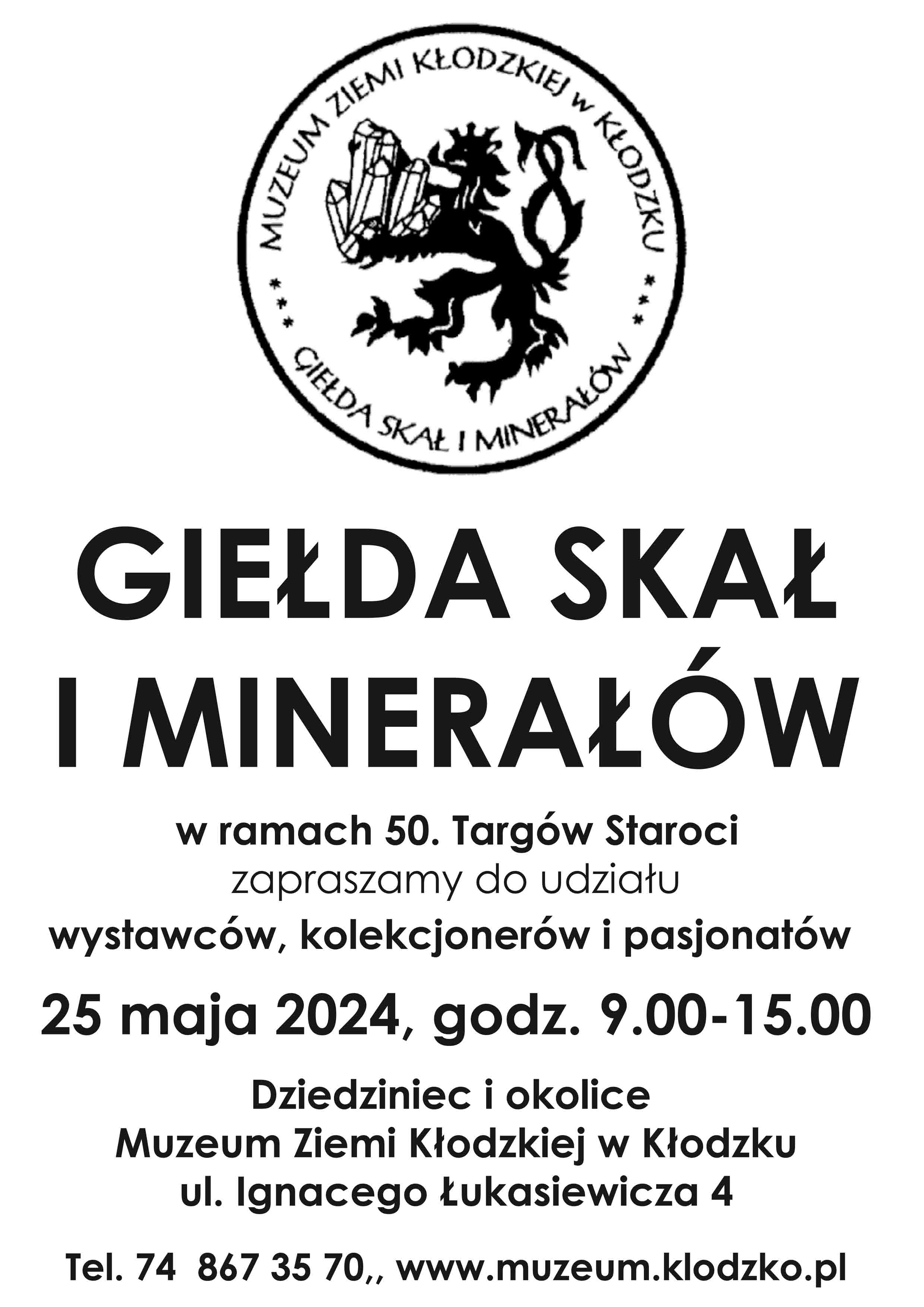 GIEŁDA SKAŁ I MINERAŁÓW